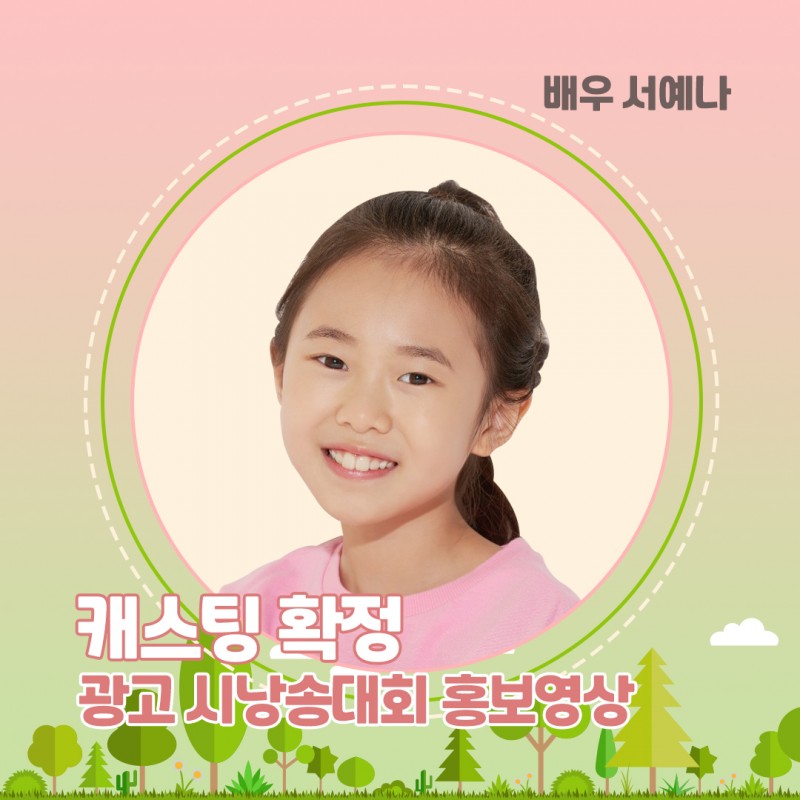 ea51316fc75adc5c66fe2696d7665a2a_1619060