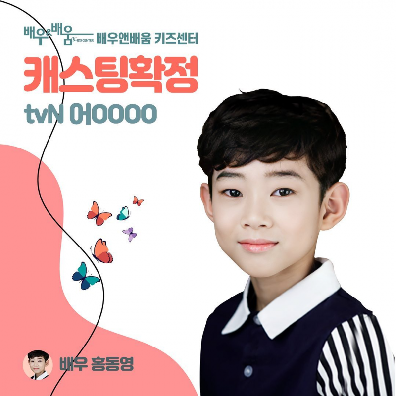 6f25a09eb1b55f29861366026d66cf1a_1624695