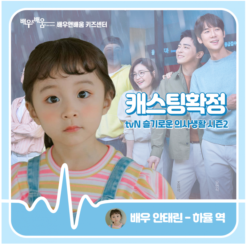 09230c68f28887b5e0e60baeab8538c7_1625296