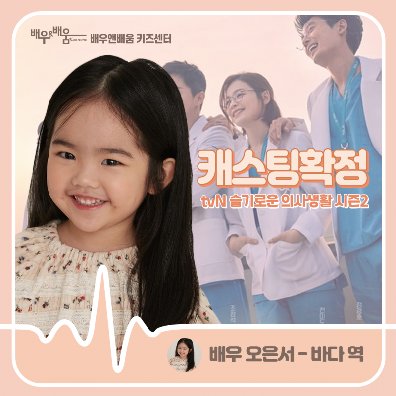 8d50f75e7dd5aa51b5ca3ba4573c4b27_1625826