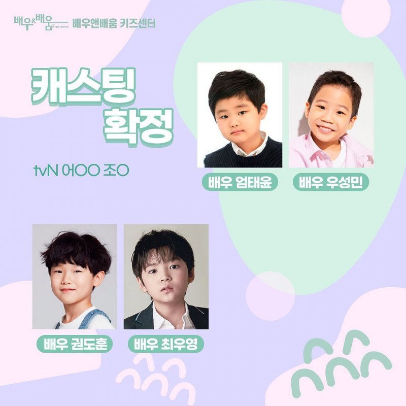 12c612089c09e74b66bf462c7456c3bb_1630113