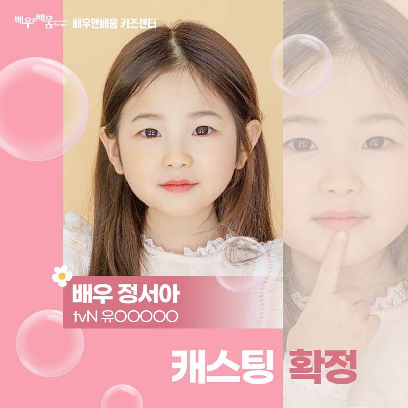 9fb808e38f546724742c3be762661759_1629361