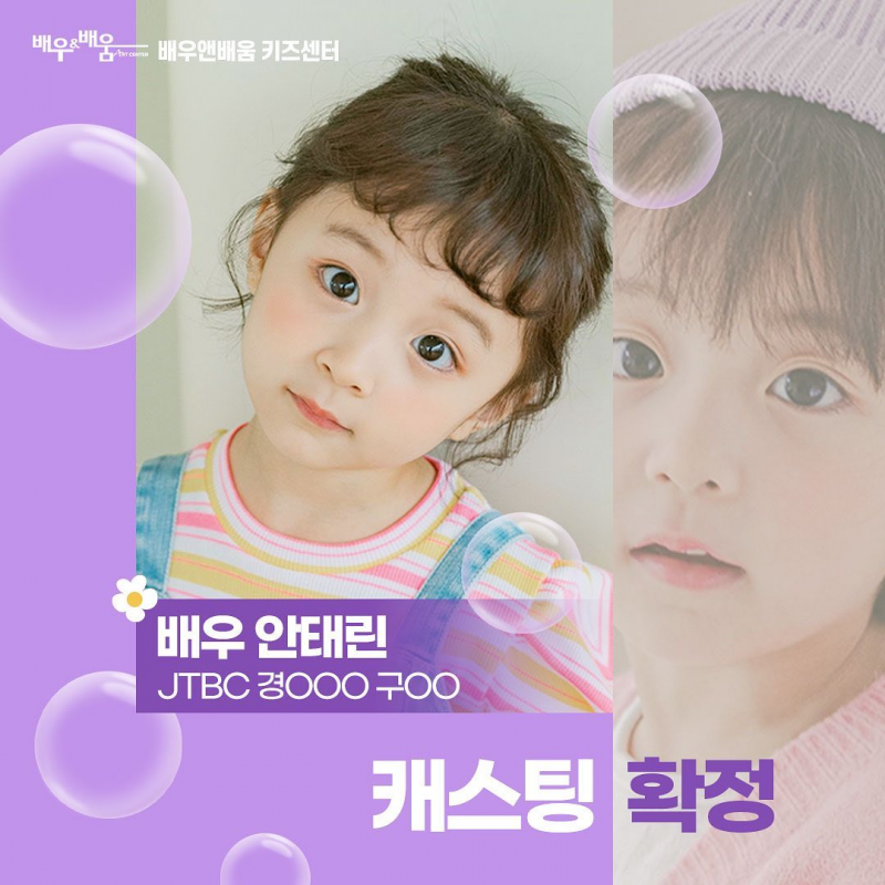 9fb808e38f546724742c3be762661759_1629362