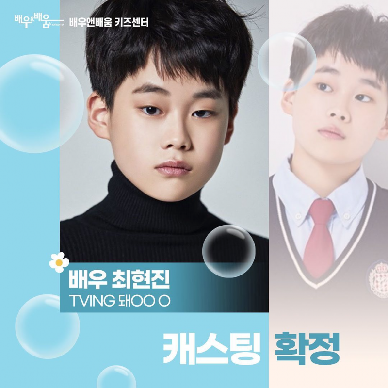 b7b1909e3dcdb63059226551b96c50ae_1630722