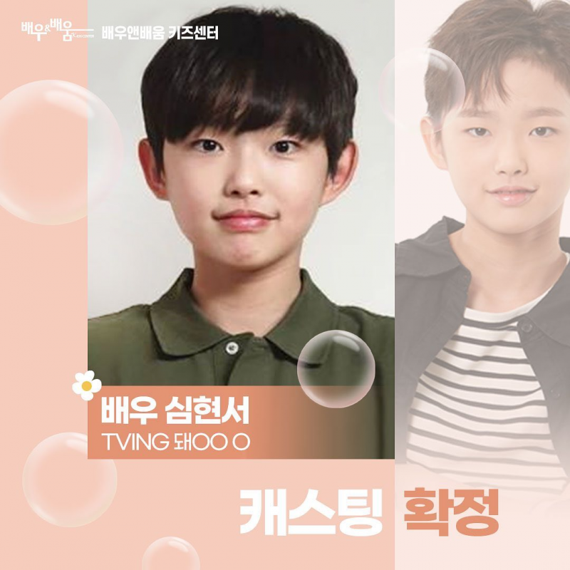 b7b1909e3dcdb63059226551b96c50ae_1630723