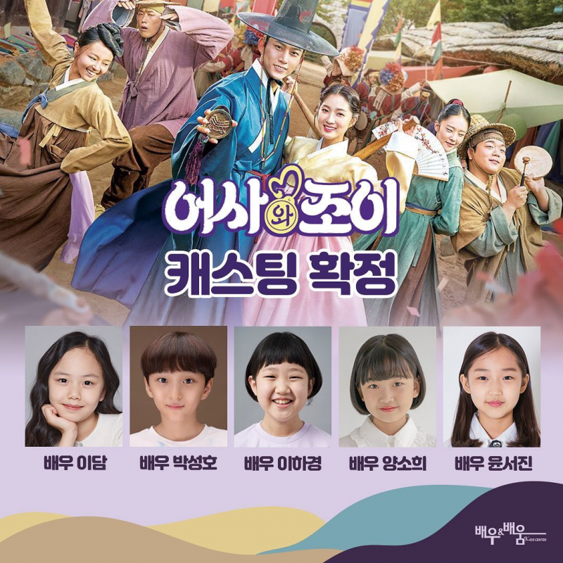 2bf2e1d2612987207bbcb4cf6f58f9ea_1638262