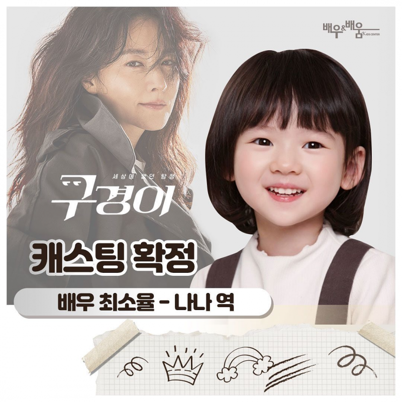 9acb54d36e78fc52c175030d65ee7ad0_1636450