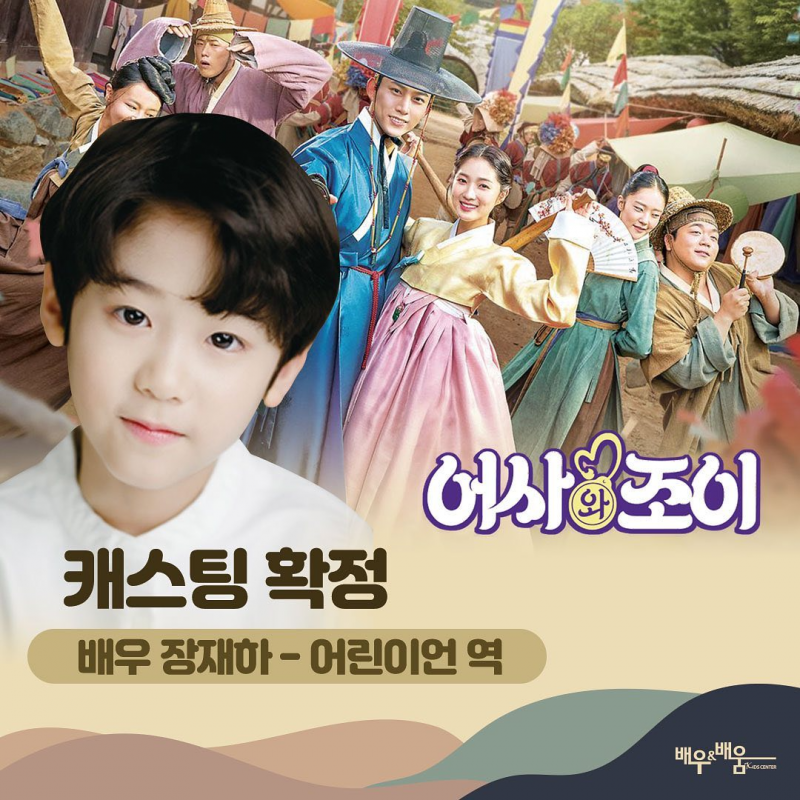 ab2b2b43e5bc137d25bc31cc3a4b1556_1637040