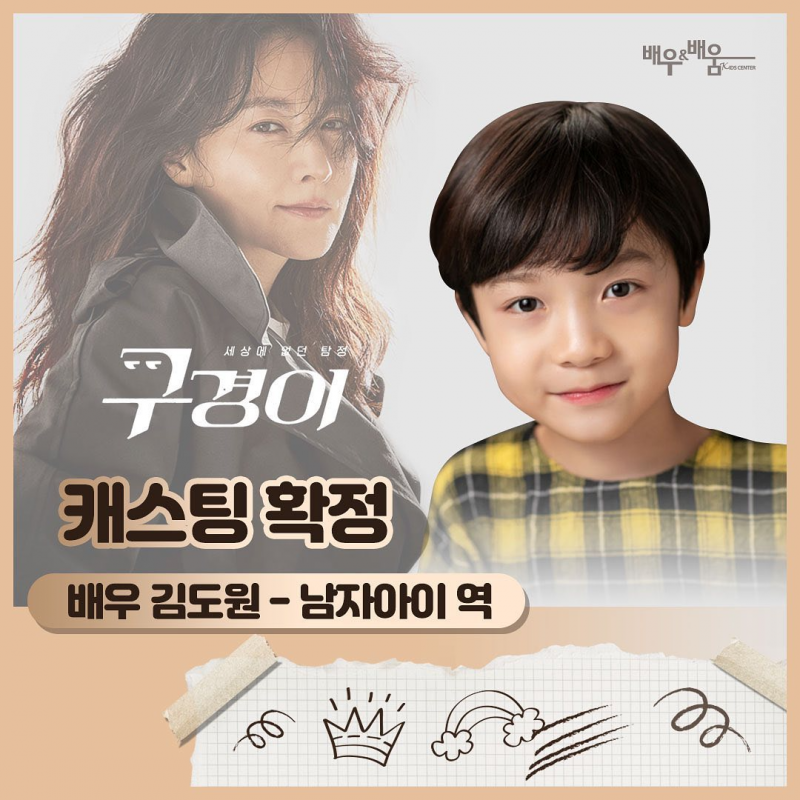 fe6c4f6d7e692cb1c22d6d71fc16daee_1637575