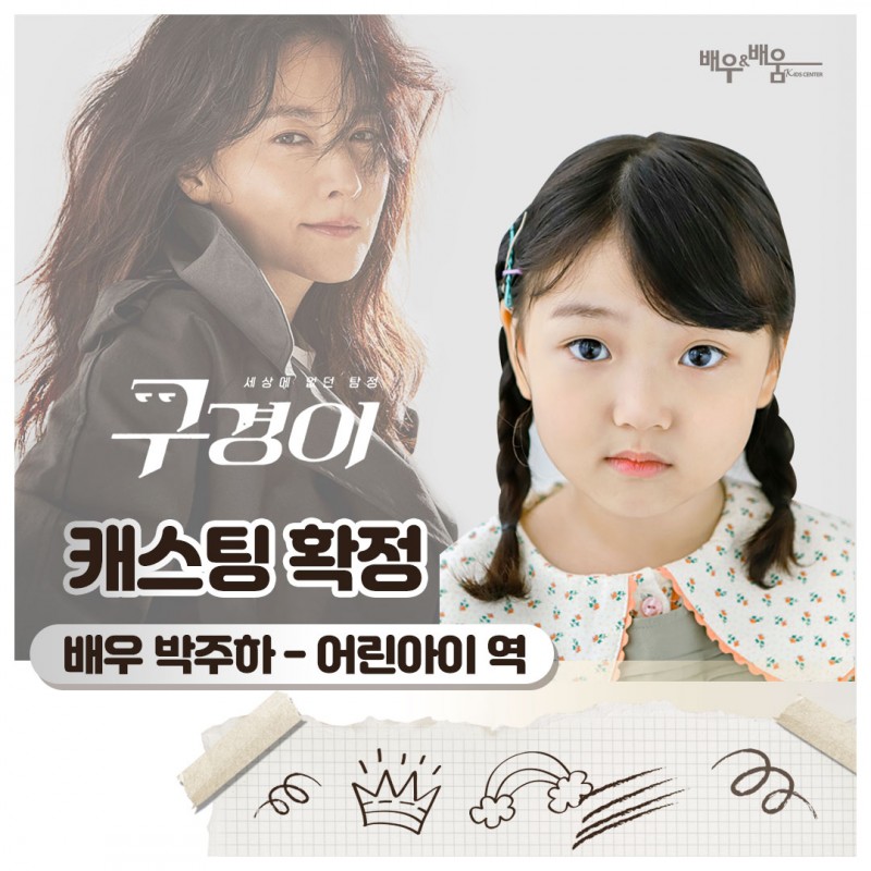 f98e88fc0fdaa03c87de2bab4df3e71b_1641195