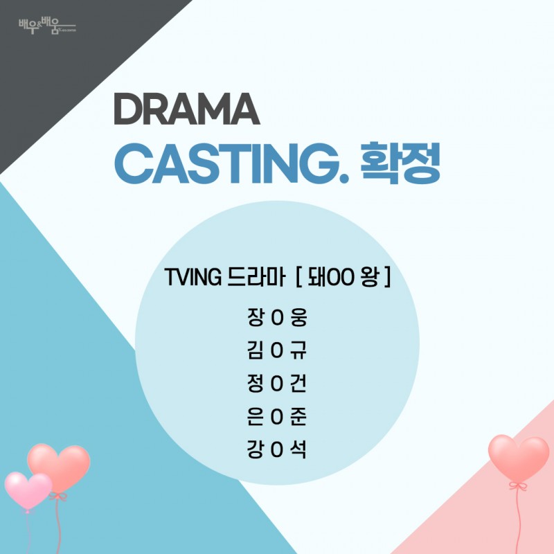 dc295073838acb75099f20c4419f0d2e_1643936