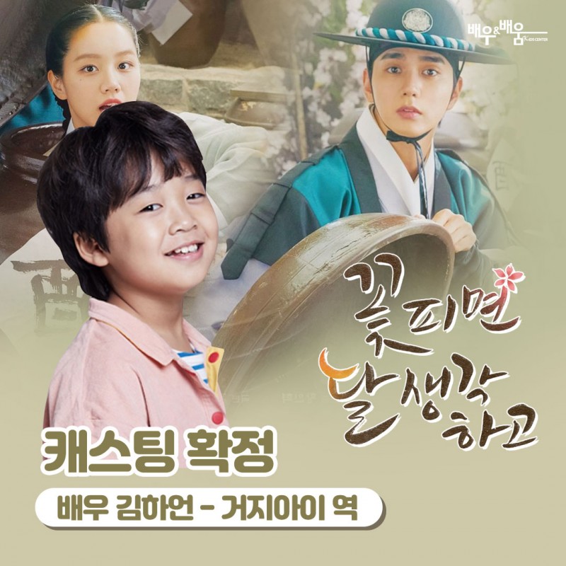 dc295073838acb75099f20c4419f0d2e_1643954