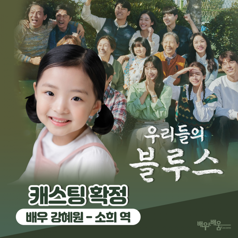 e02b7a0376c69d21c54ac1a5278ac861_1654674