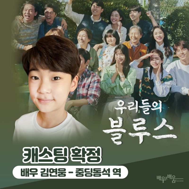 e02b7a0376c69d21c54ac1a5278ac861_1654674