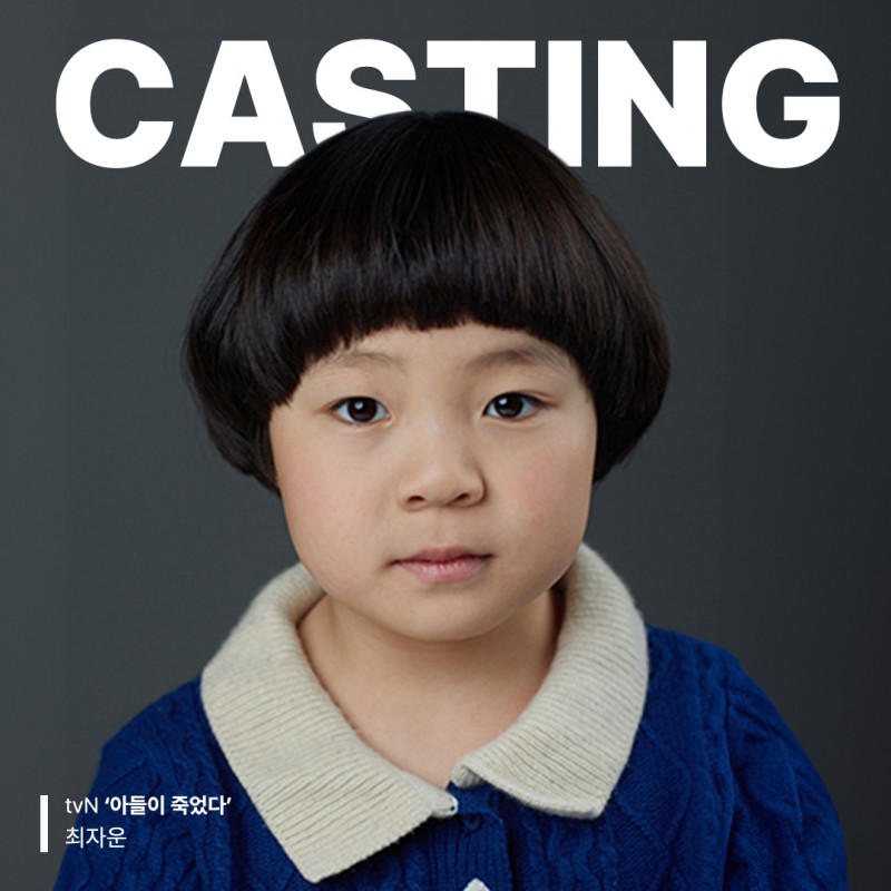 5470d9fe5dc53cce5dd6f578bc3d6801_1729069