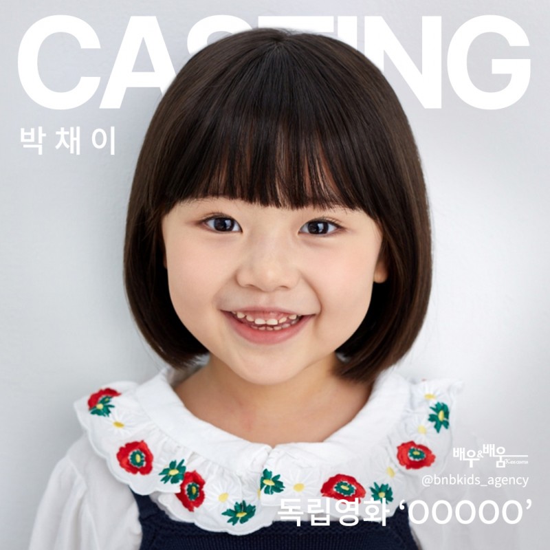 14ded4a078e78e580fda5e9ee0fddf6c_1734487