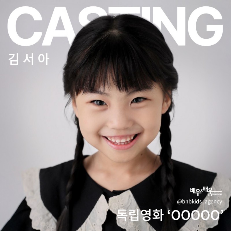 14ded4a078e78e580fda5e9ee0fddf6c_1734488