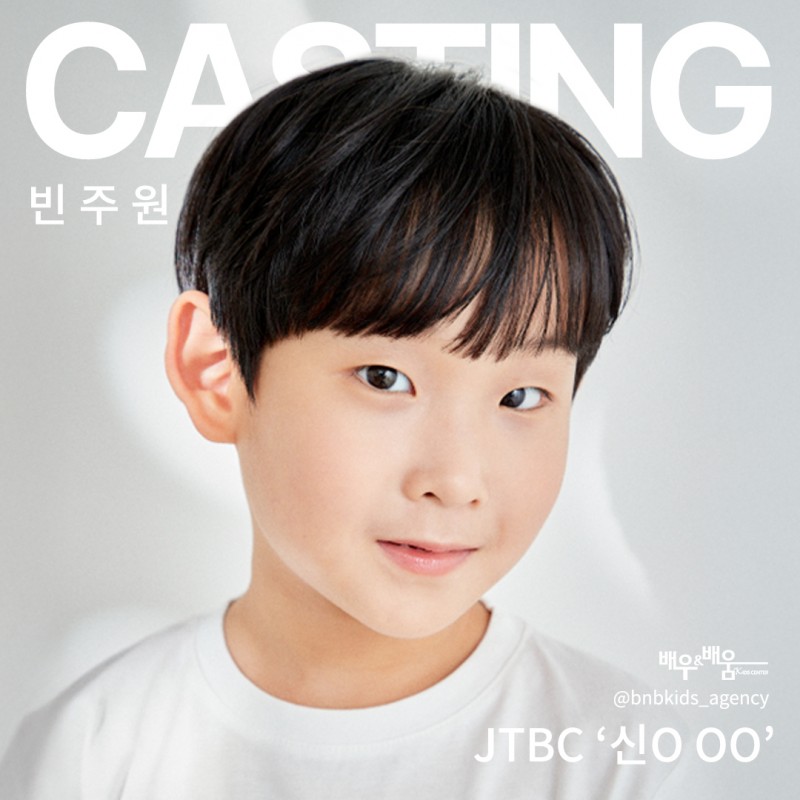 3570a54871452ba5593463a354b14d29_1733203