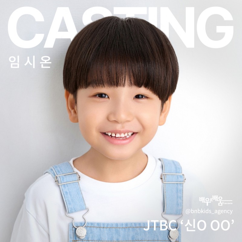 3570a54871452ba5593463a354b14d29_1733203