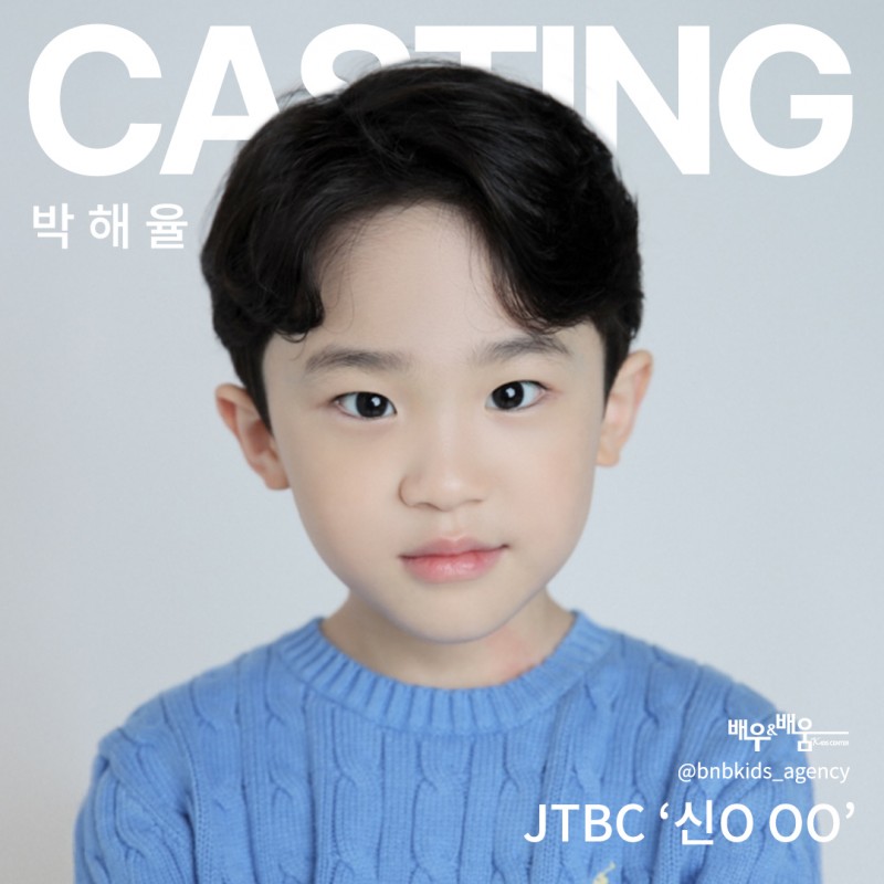 3570a54871452ba5593463a354b14d29_1733203