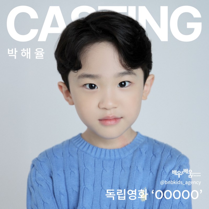 5e0749c7332936a70629f44d45d9a031_1734064