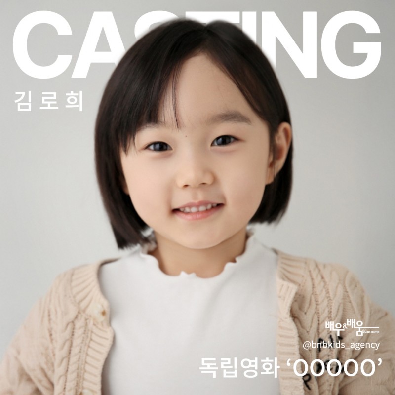 5e0749c7332936a70629f44d45d9a031_1734070