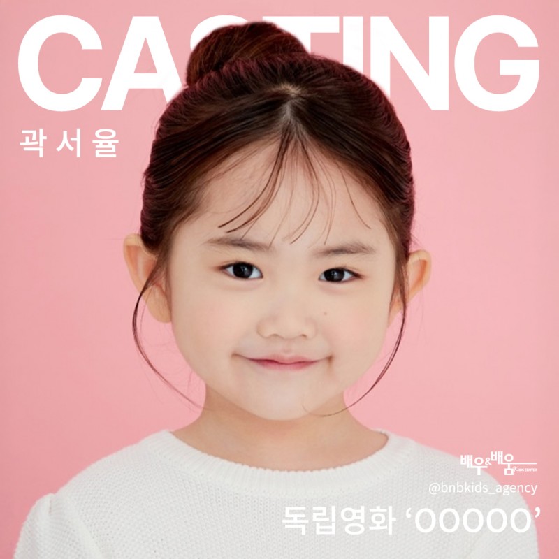 5e0749c7332936a70629f44d45d9a031_1734070