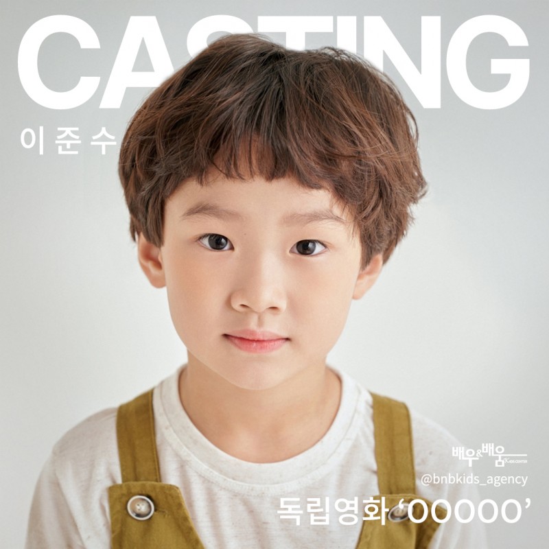 ea9b43b4852aab356fa50e52dbe569ce_1734231