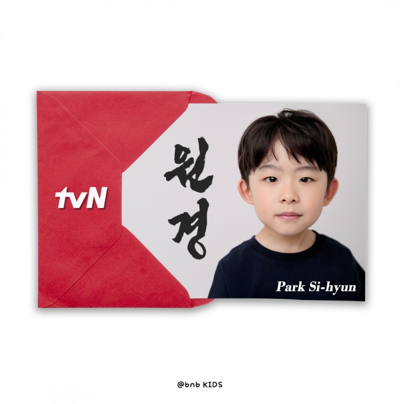 a6c73010c2537e9152c6ac6feafe0788_1737345