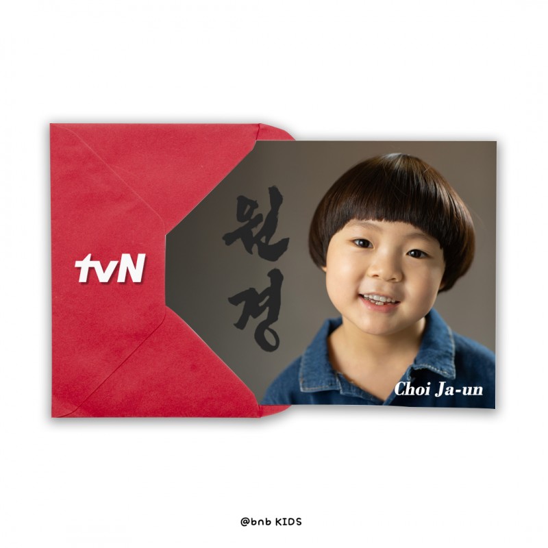 a6c73010c2537e9152c6ac6feafe0788_1737345