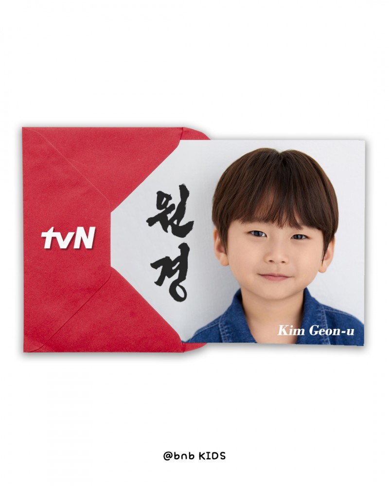 b2b90da72324dfd124398d5ed95bfb48_1738296