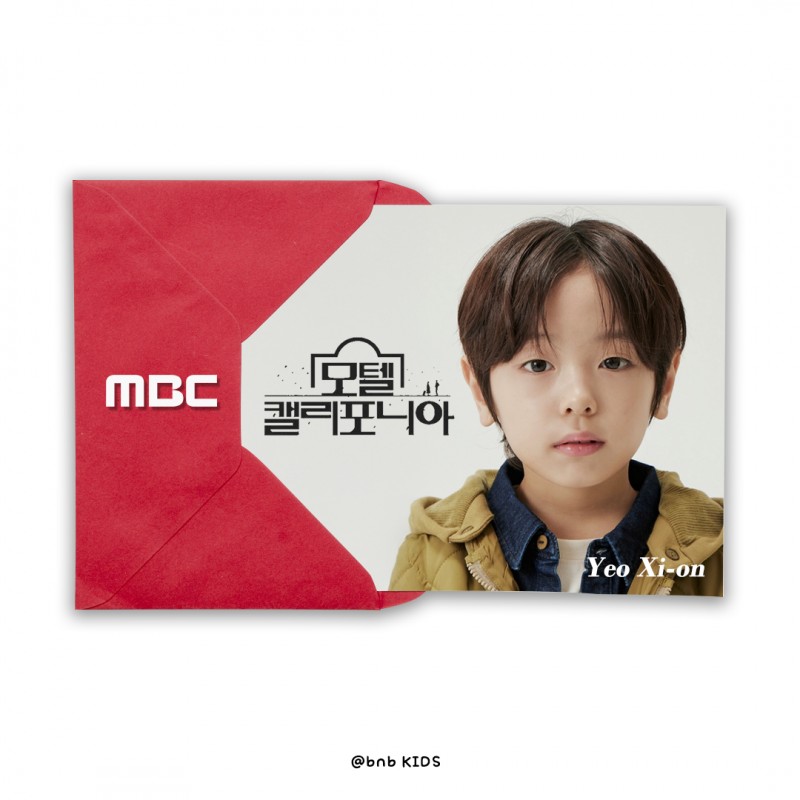 e85ccd18364959056d55eafed300bf22_1737432