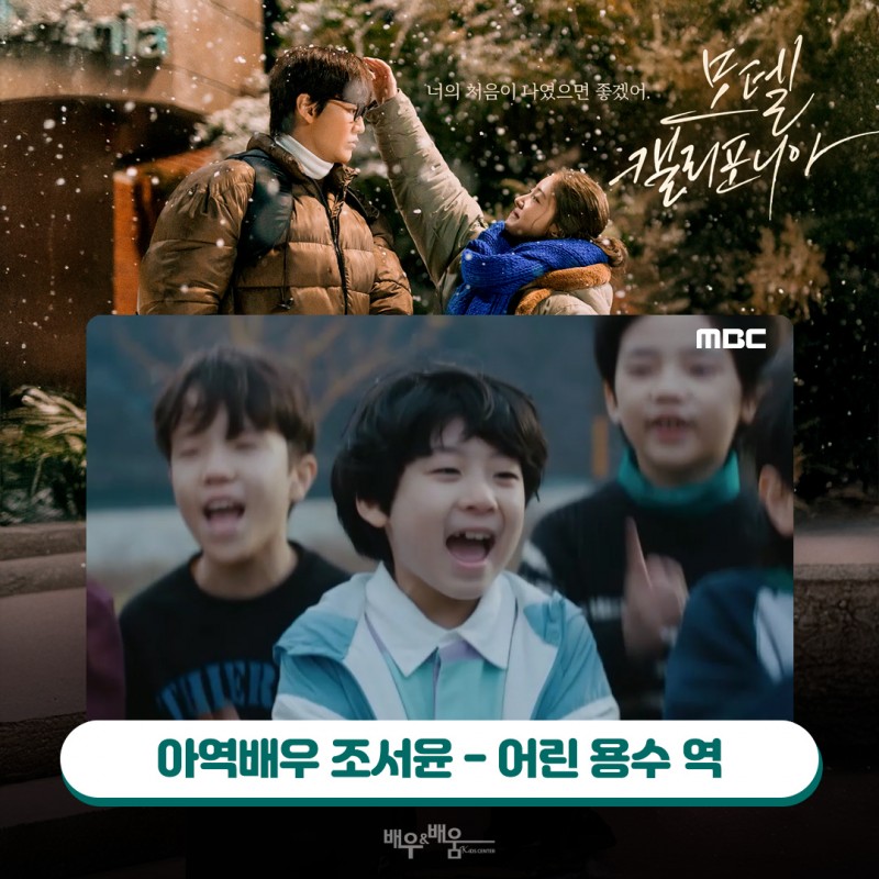 e85ccd18364959056d55eafed300bf22_1737432