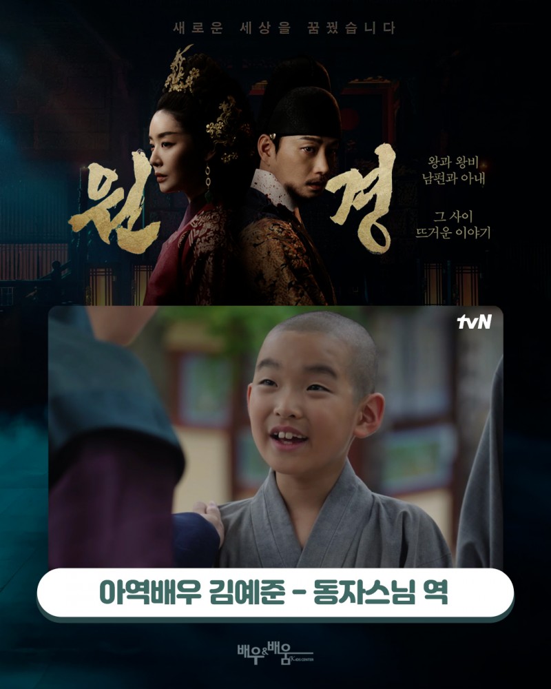 d3893248932cabeefa7d8f7b7f339838_1739845