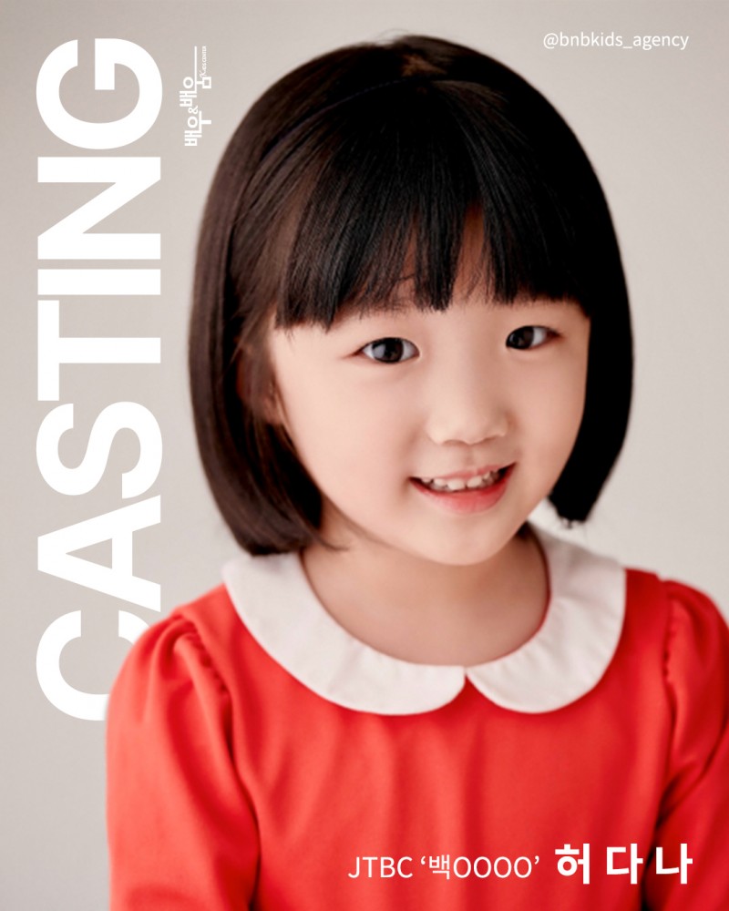 6ea85f35f134960fa8031d79214fe399_1750234