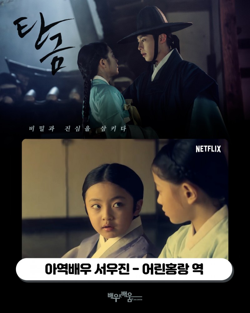 e3f675b4a8c518dd53d55d595dc0a964_1749104