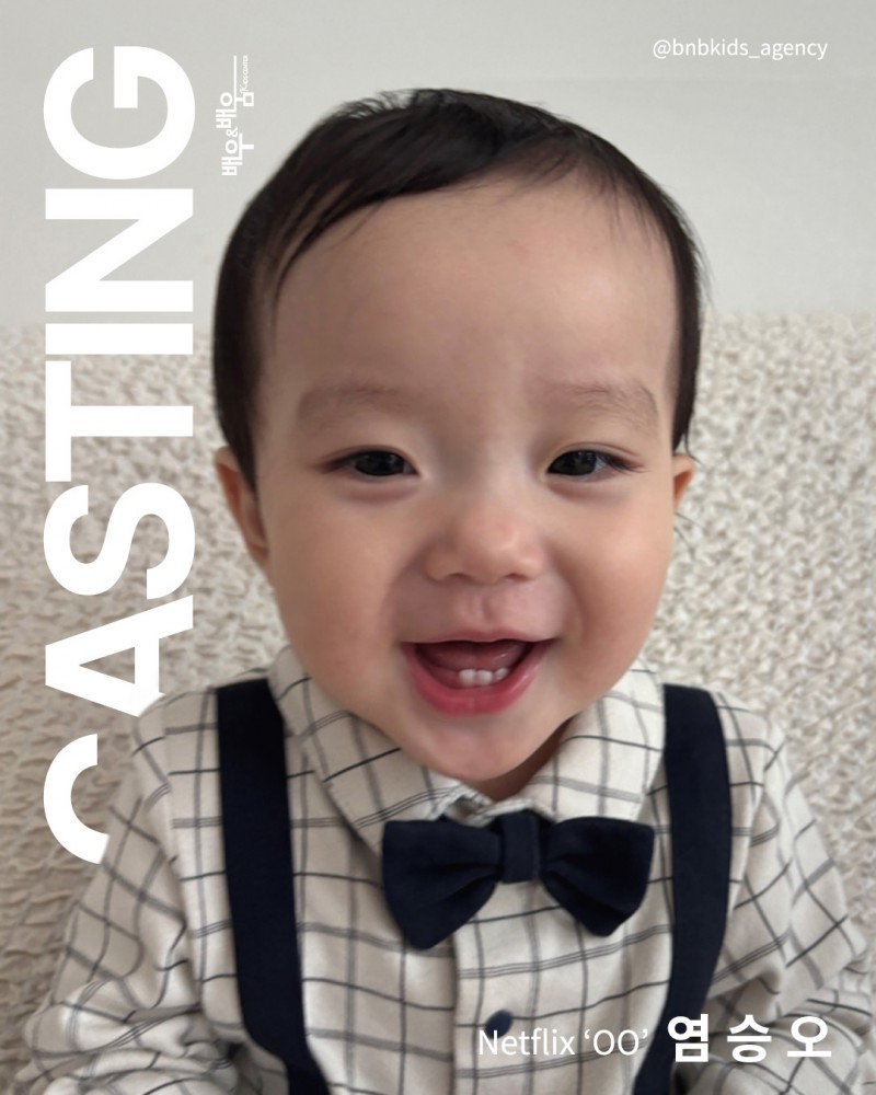 dd0fd67a9a5baec826a3c80753b23f6a_1753950