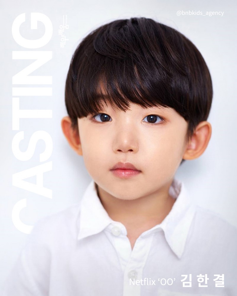 dd0fd67a9a5baec826a3c80753b23f6a_1753951