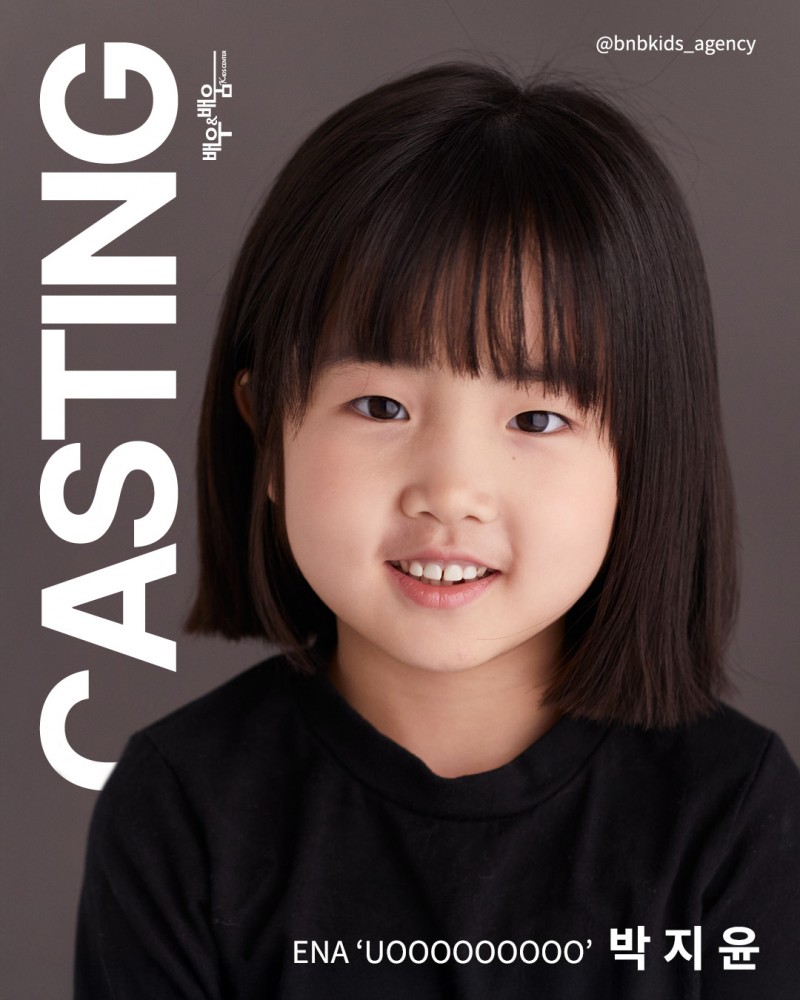 dd0fd67a9a5baec826a3c80753b23f6a_1753951