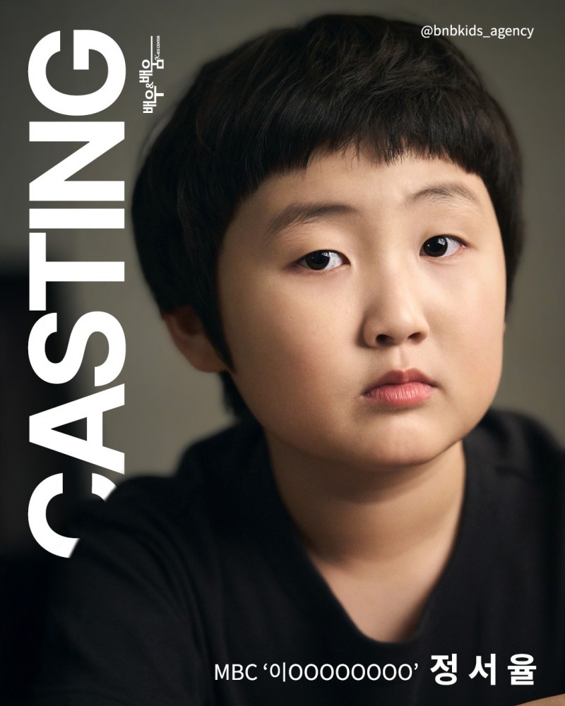 dd0fd67a9a5baec826a3c80753b23f6a_1753952