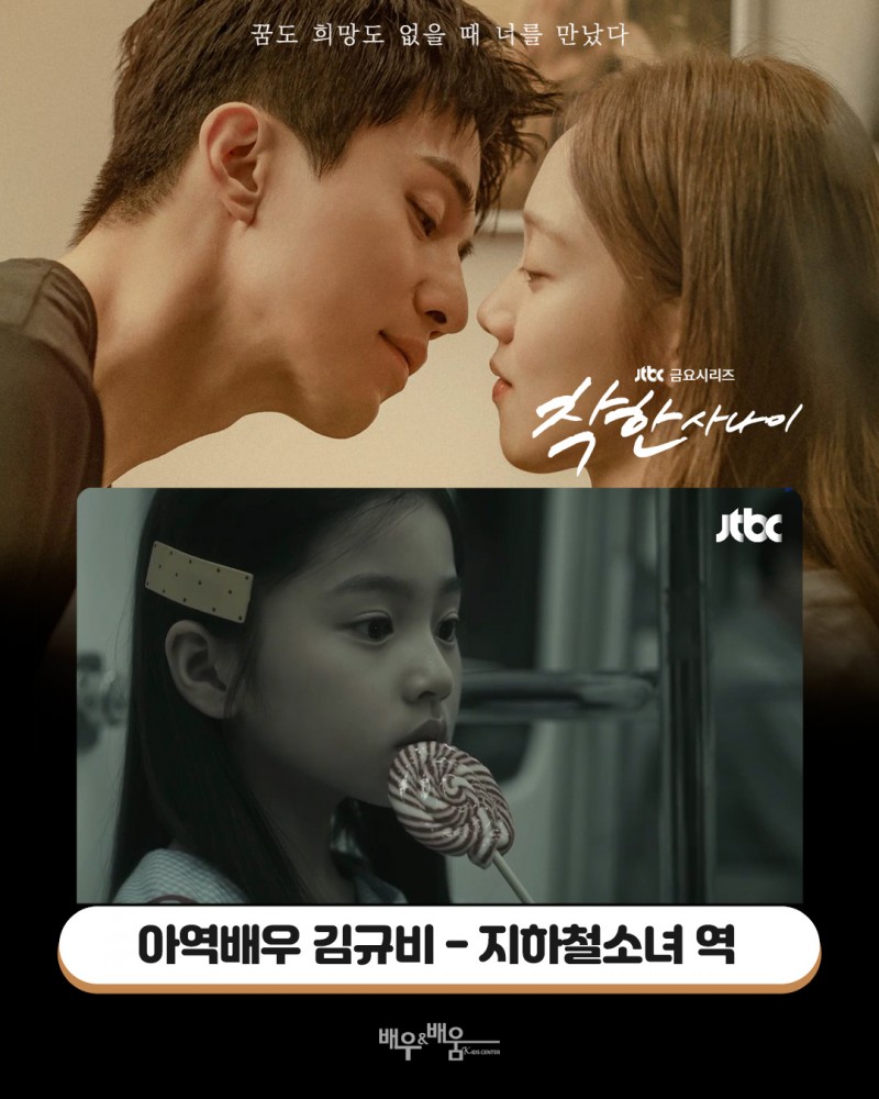 cfab6eb215da50fd4a4f43a22dcff63f_1755763