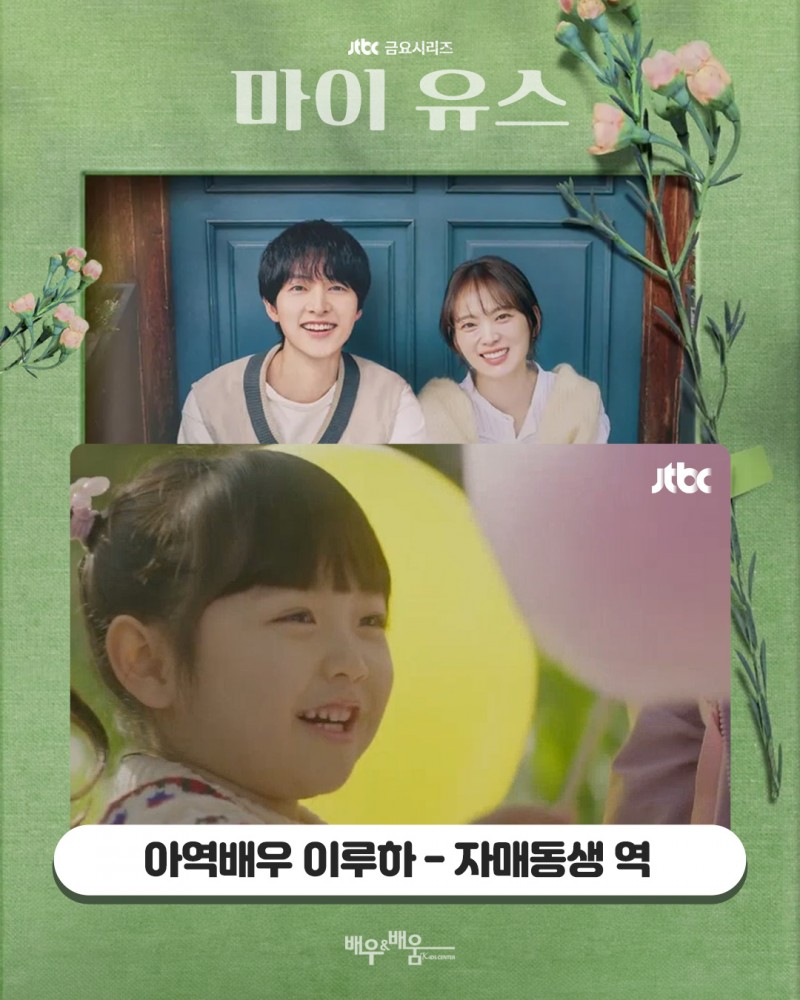 84b8fe35e73eefea200fda4ae3995b9e_1758528