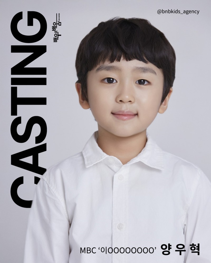 ea325468636149872835a4cb203eec24_1758244