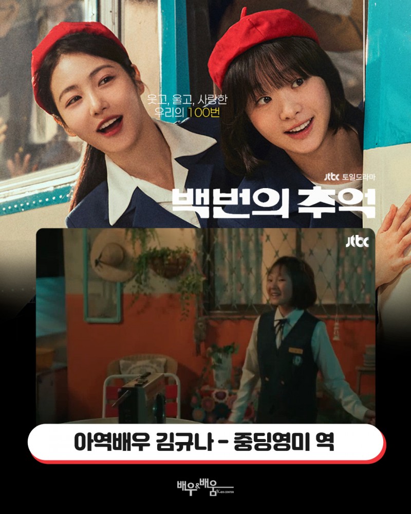 77414c9e924f2b3c865a0d902a11d0e6_1760423