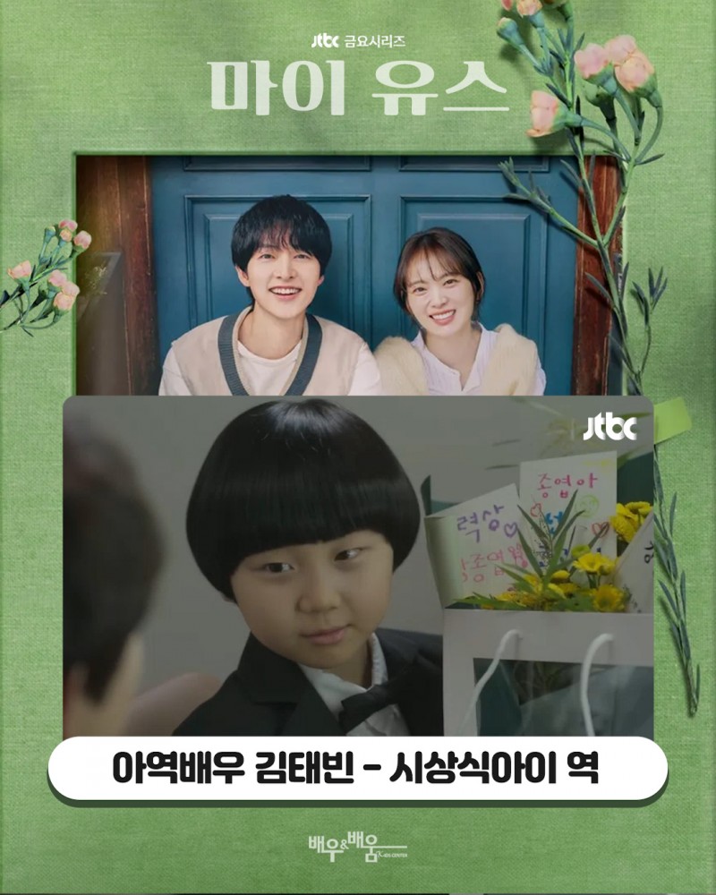 90af8d0115c6886e3368f8c0ee30c20e_1760346