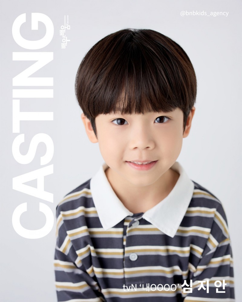 07714255e3ee9b74d04836bb693b1469_1762922