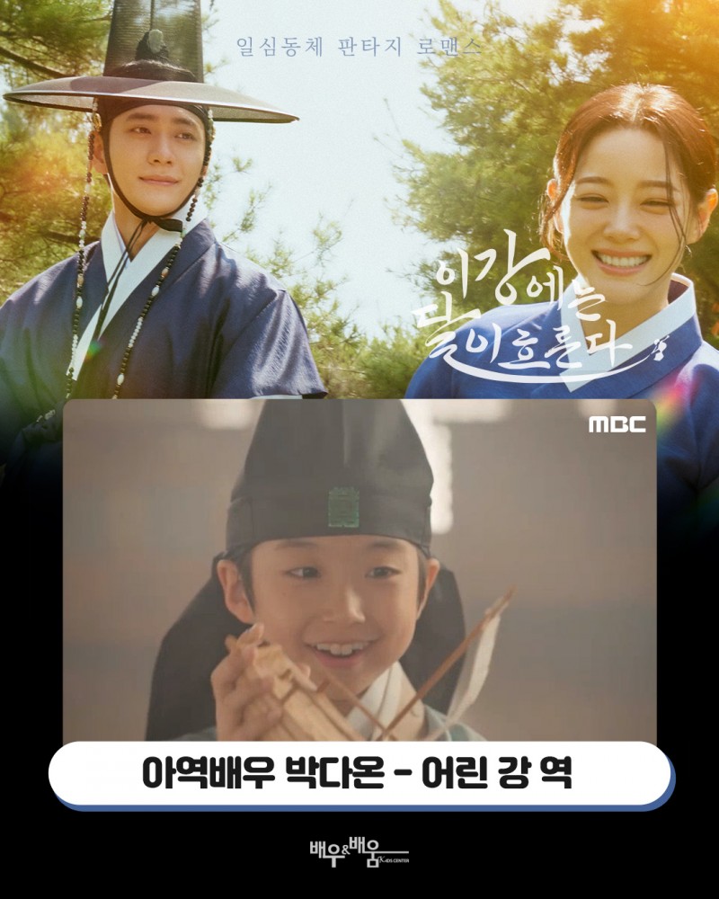 8b4de670791ec71aaca15cd835972d4b_1763516