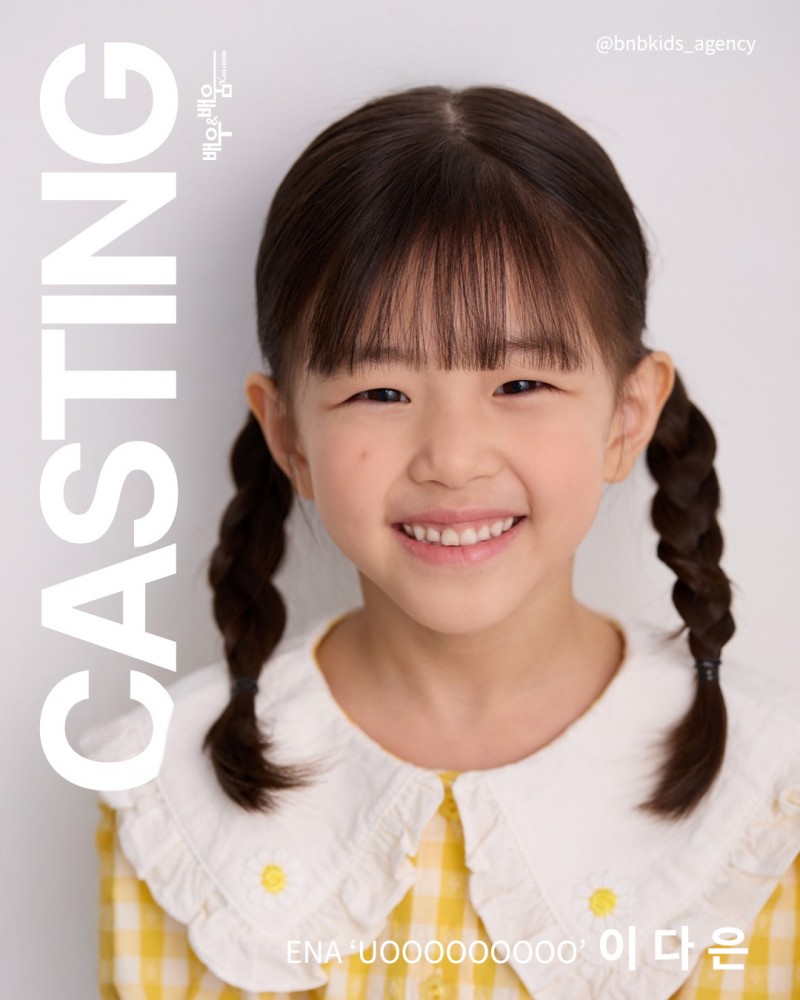 c052b26faa9c63e4fd12bd262a9a88db_1763438