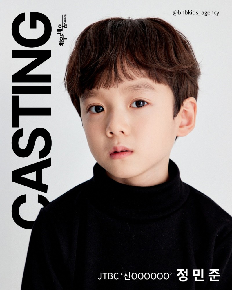 08bfc191896eeb58c828fdaf2fa83b9d_1770959